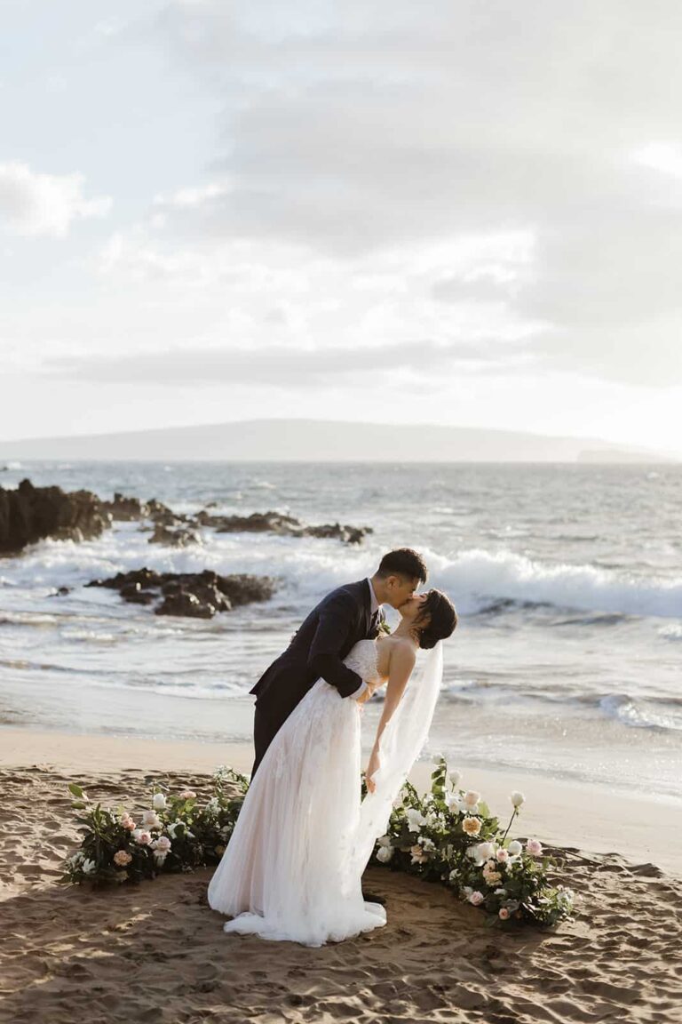 Wailea Beach Wedding – Xier & Ellias