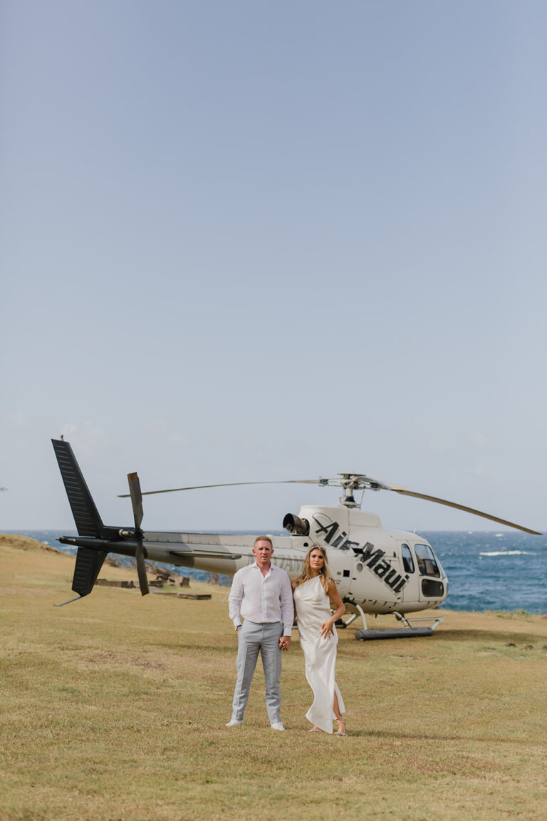 Hawaii Helicopter Elopement – Veronika & Shane